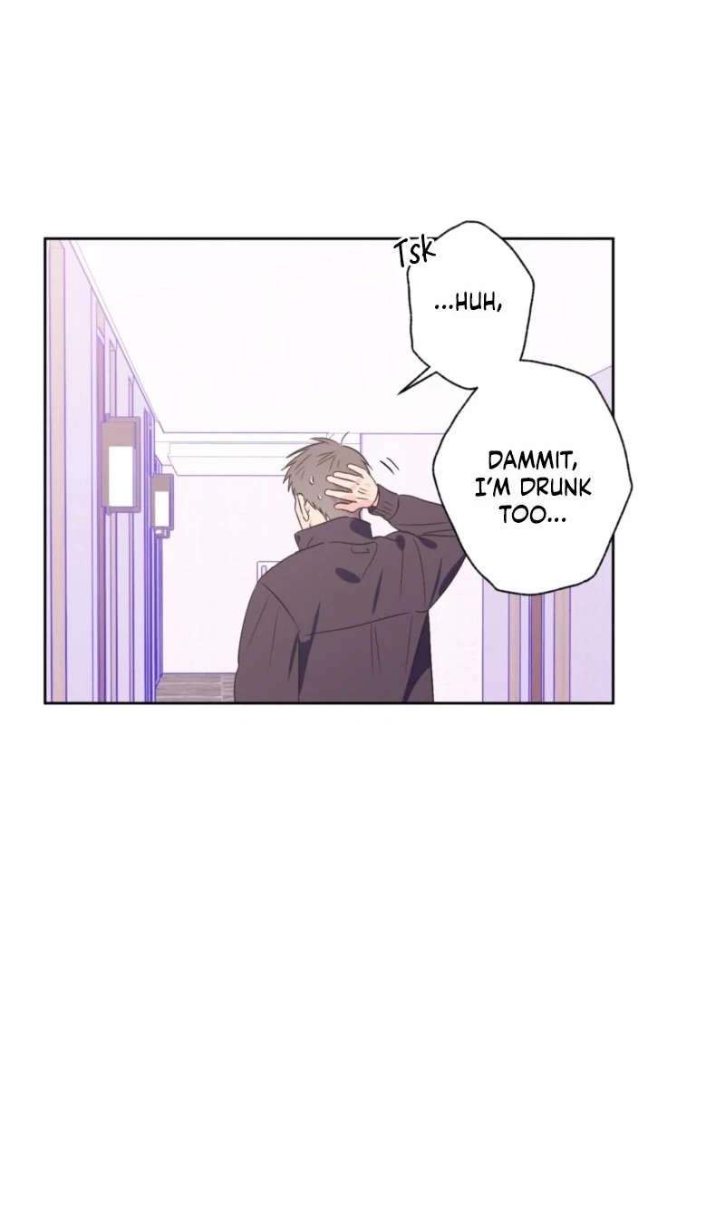 Chapter 96, page 14
