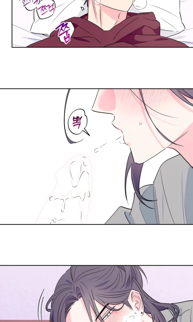 Chapter 96, page 47