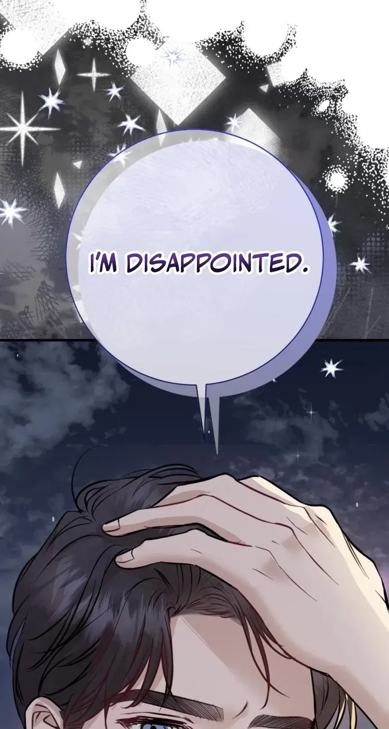 Night's Whispers Chapter 5, page 12