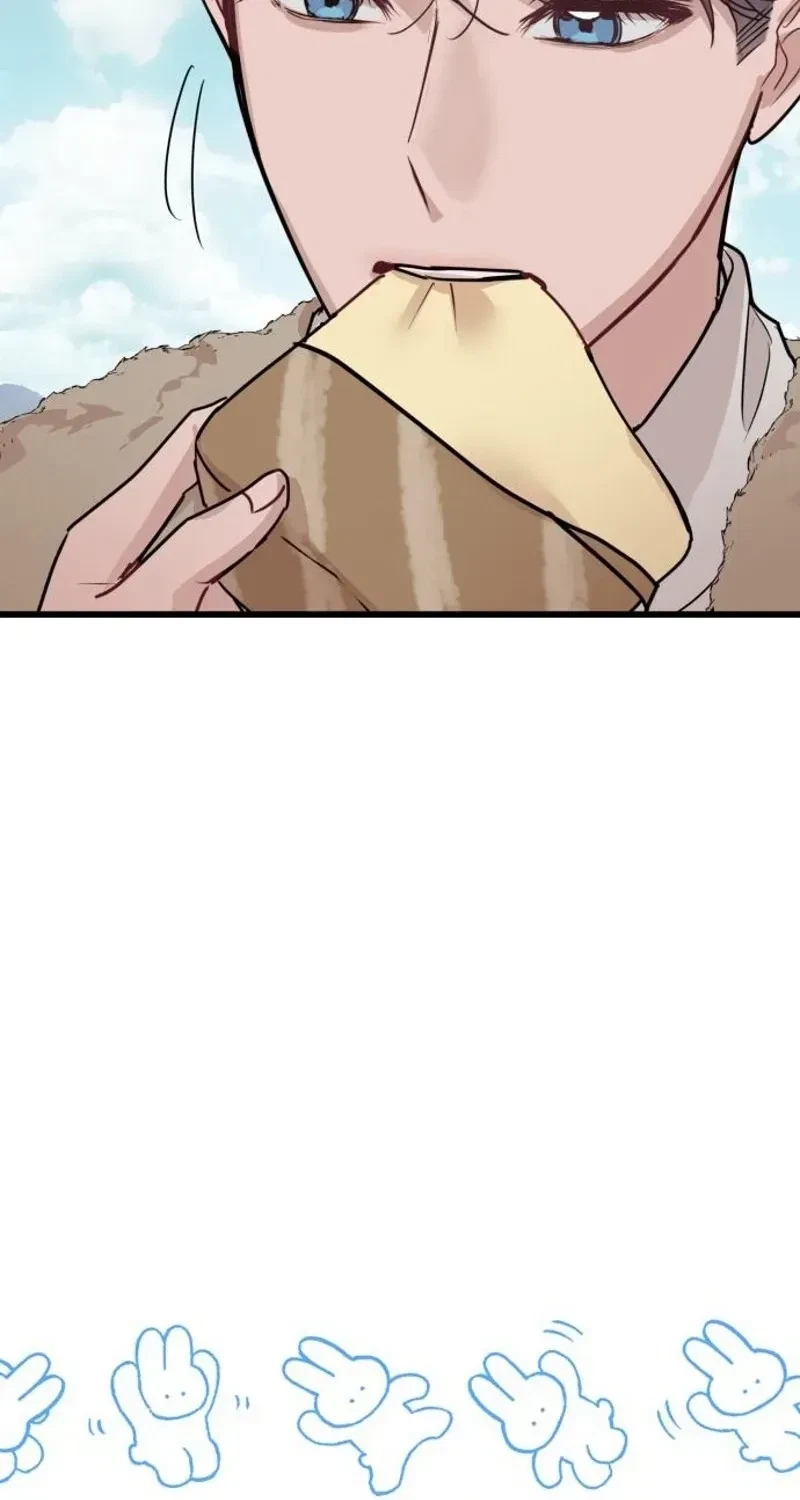 Night's Whispers Chapter 5, page 126