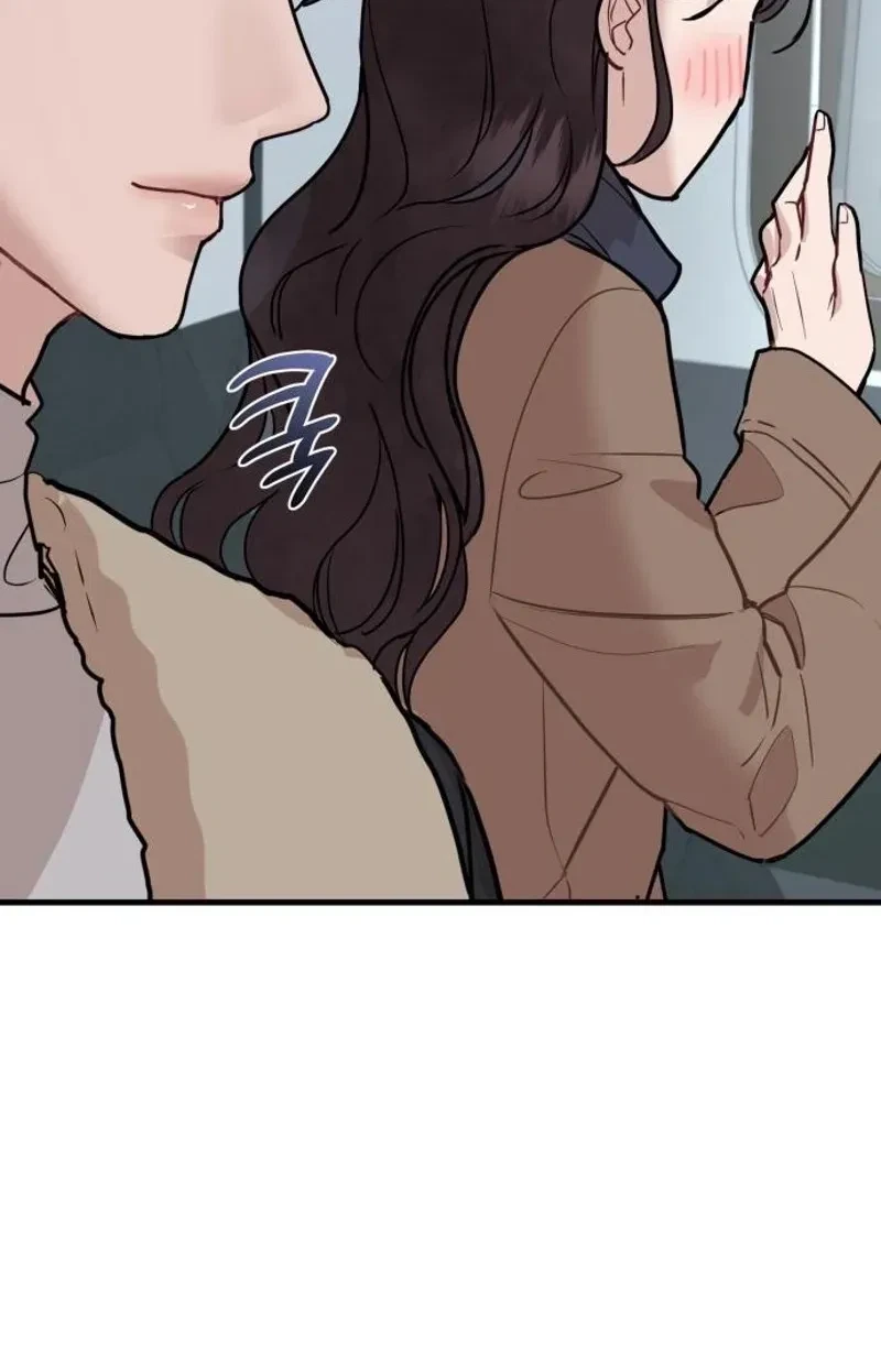 Night's Whispers Chapter 5, page 87