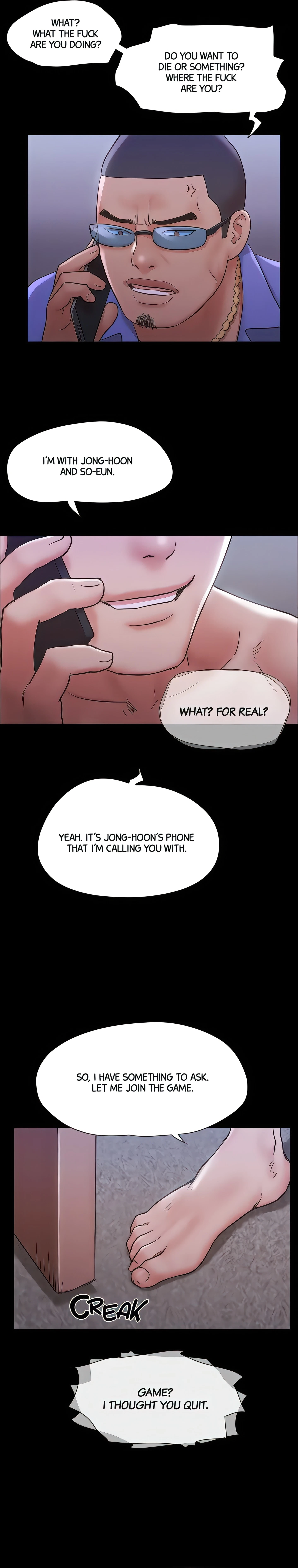 Only With Consent Chapter 123 (Uncensored), page 20