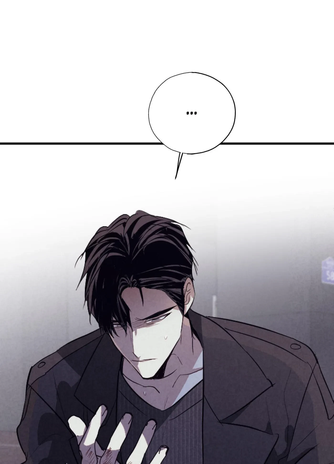 Chapter 42, page 116