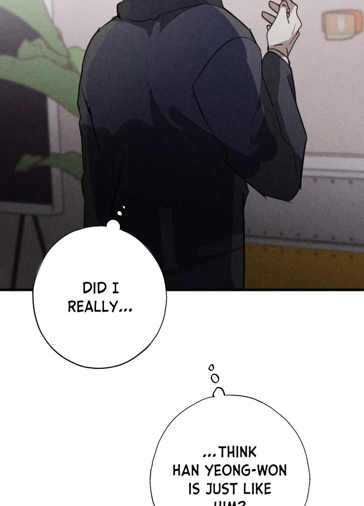 Chapter 42, page 17