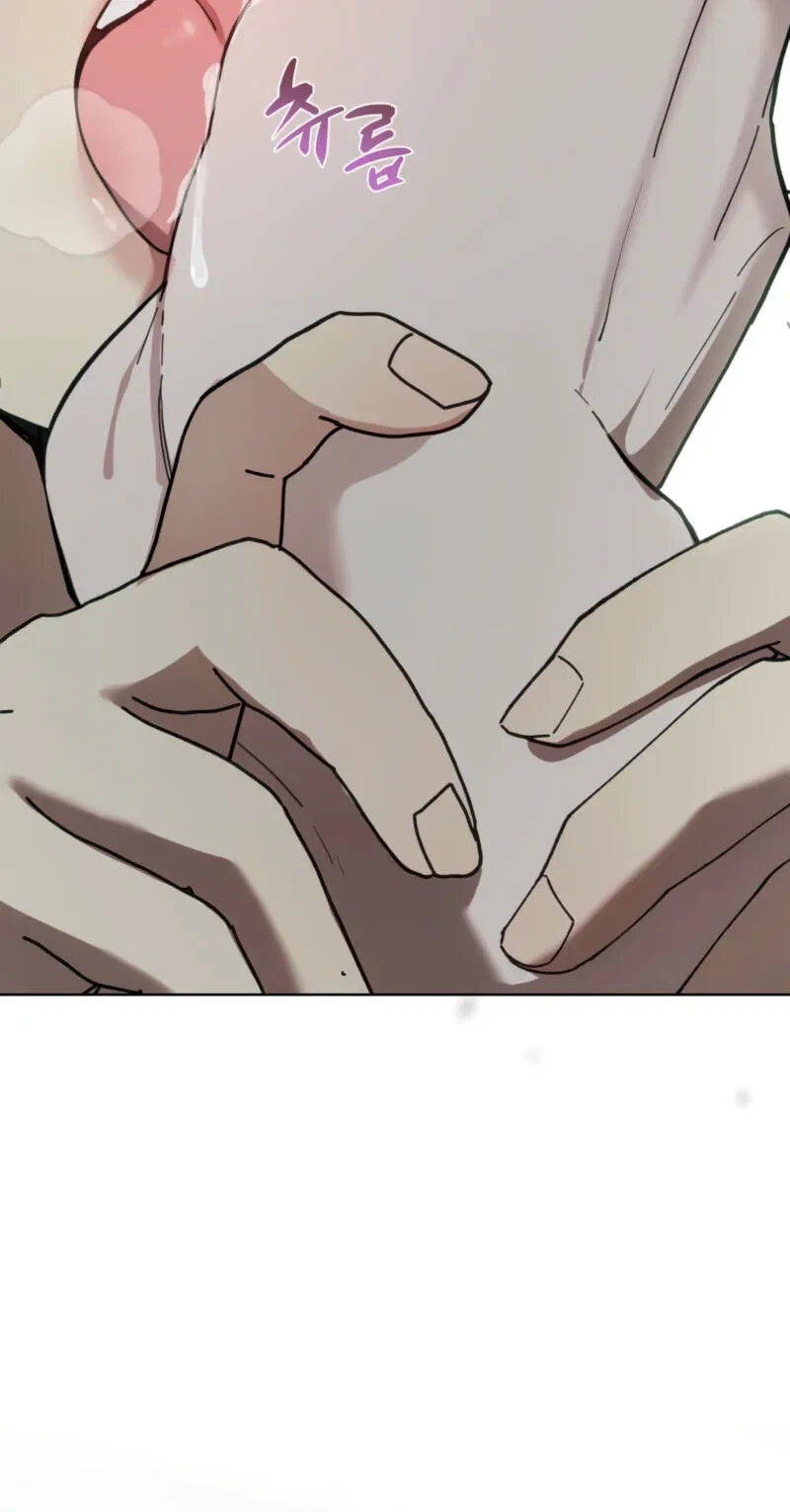 Atonement, For Your Cruelty Chapter 24, page 55