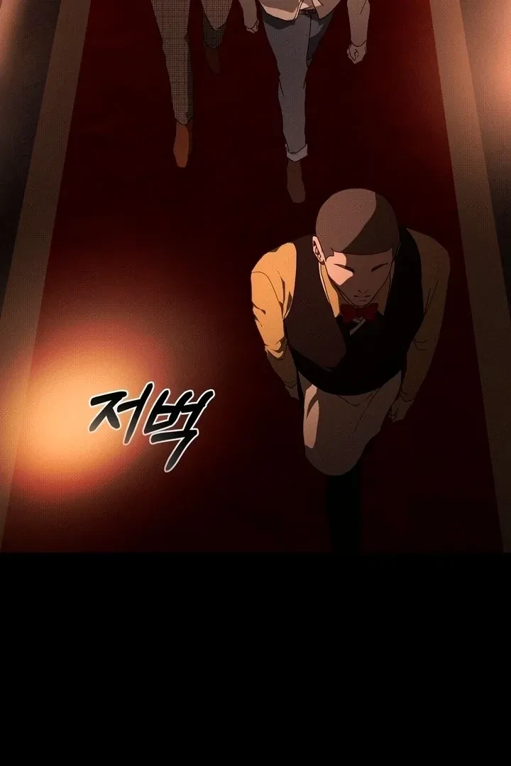 Chapter 10, page 35