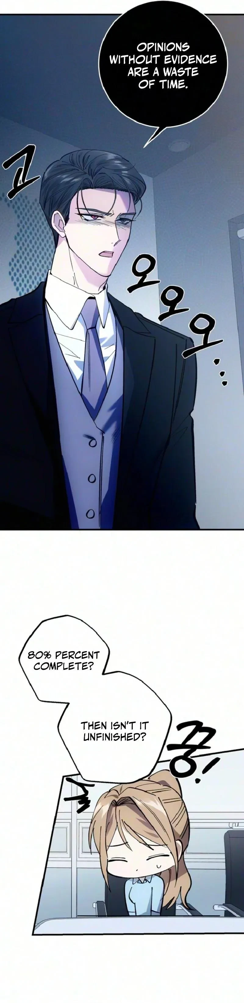 Chapter 1, page 23
