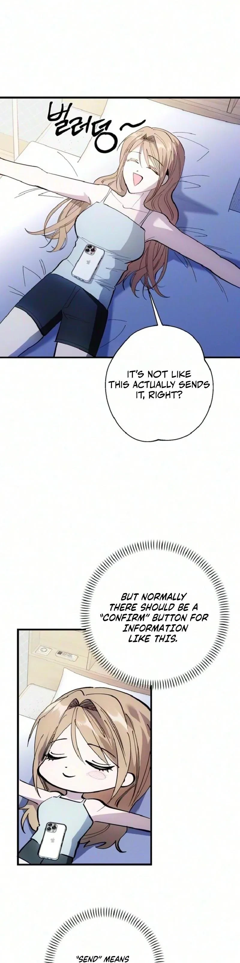 Chapter 1, page 27