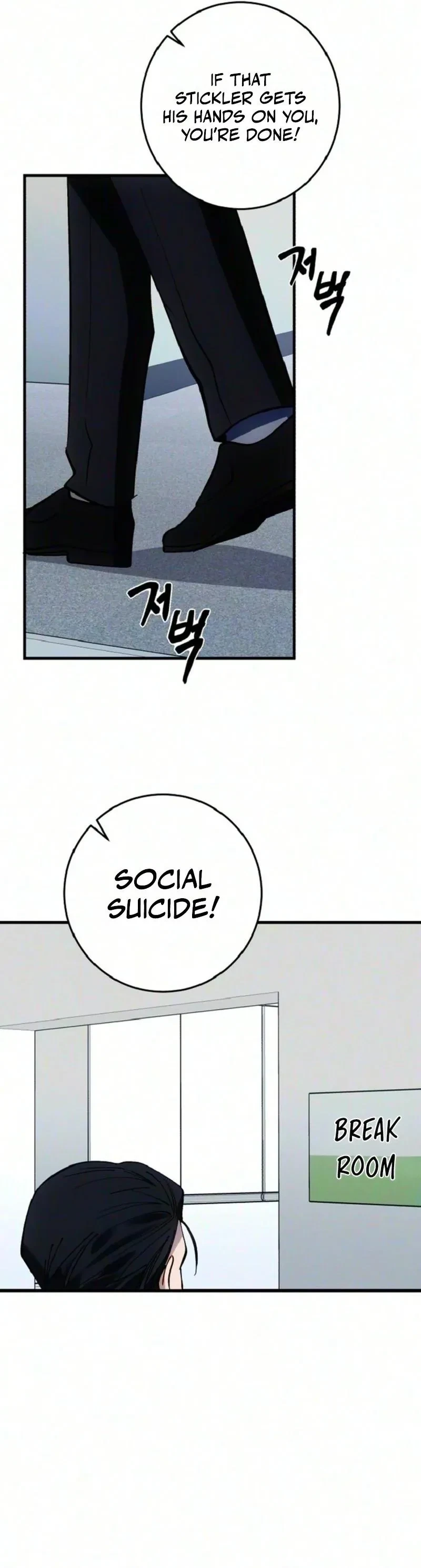 Chapter 1, page 36