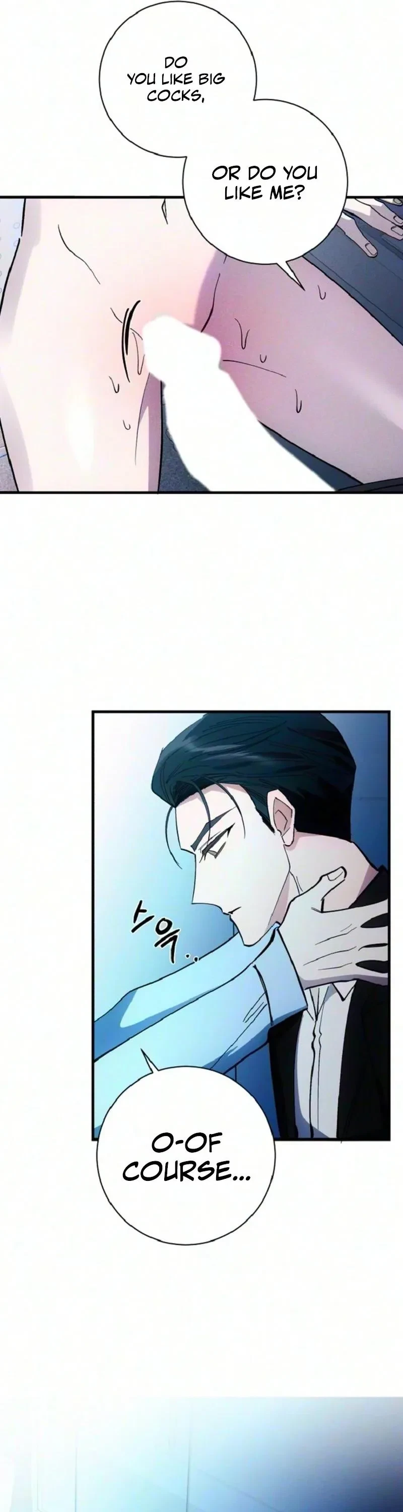 Chapter 1, page 7