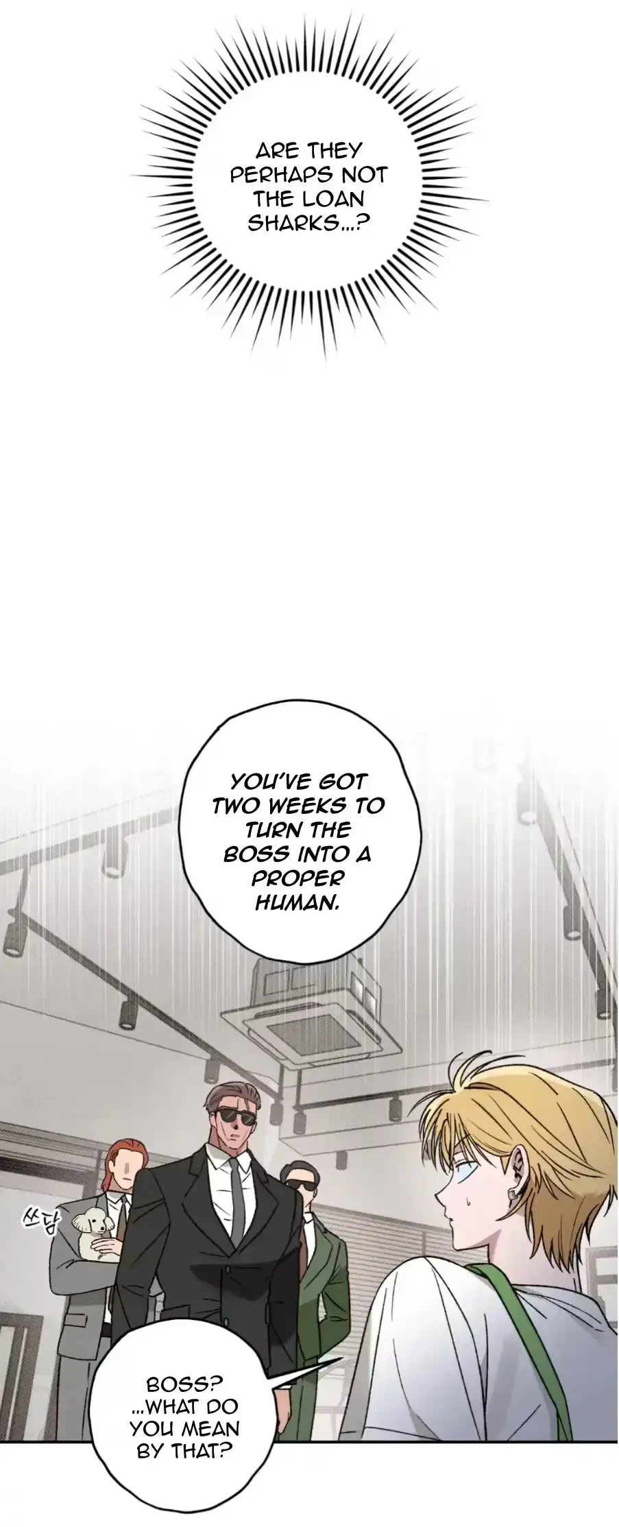 Chapter 1, page 48