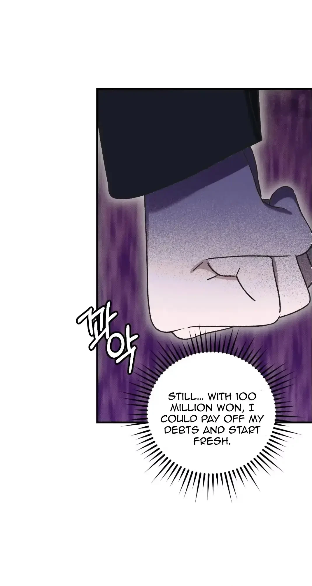 Chapter 1, page 66