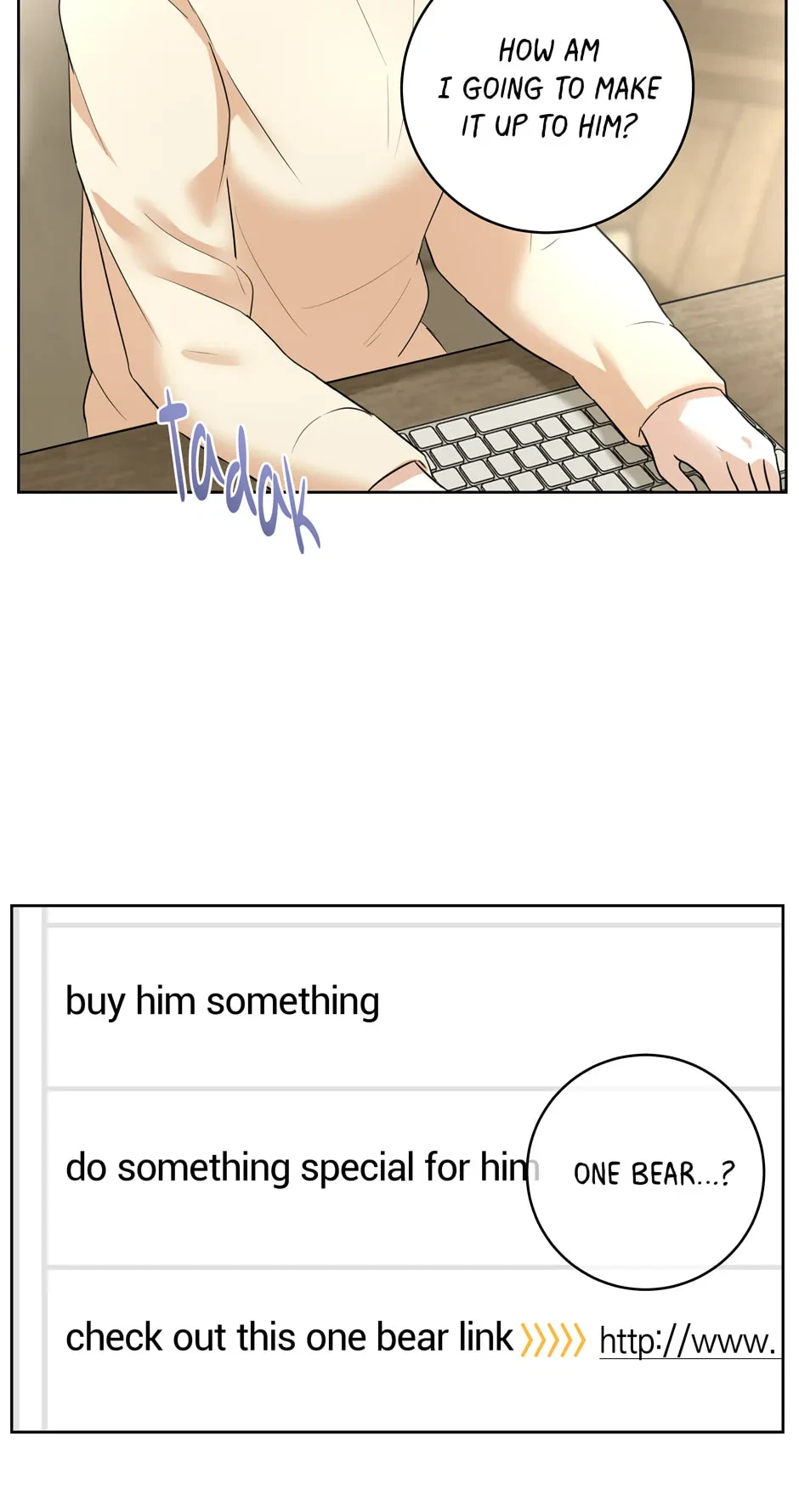 Camboy: Bunny Chapter 27.1, page 19