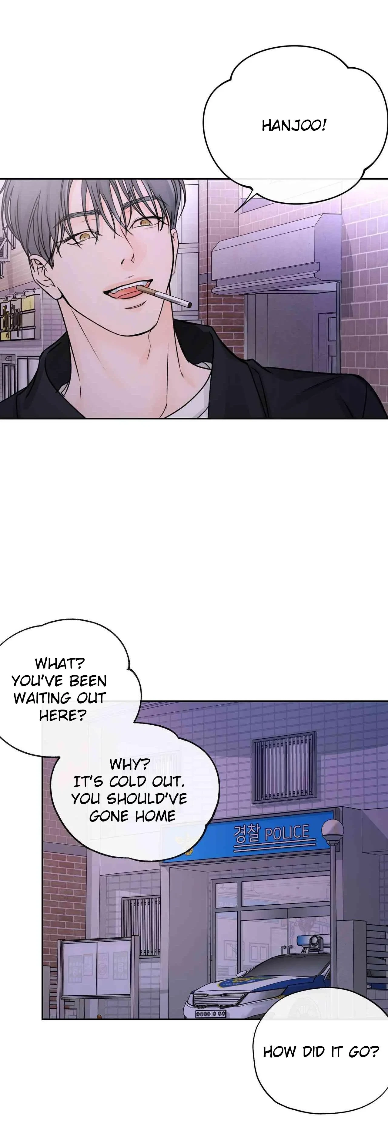 Into The Horizon Chapter 49, page 14