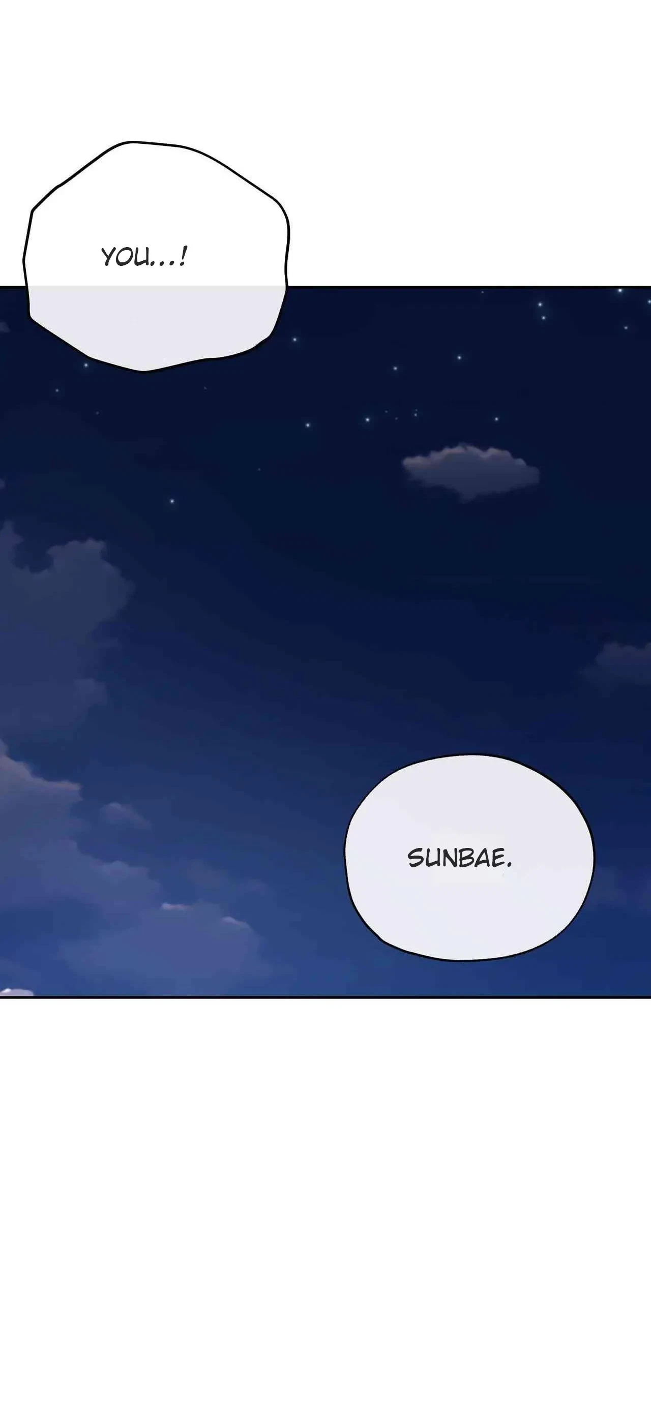 Into The Horizon Chapter 49, page 42