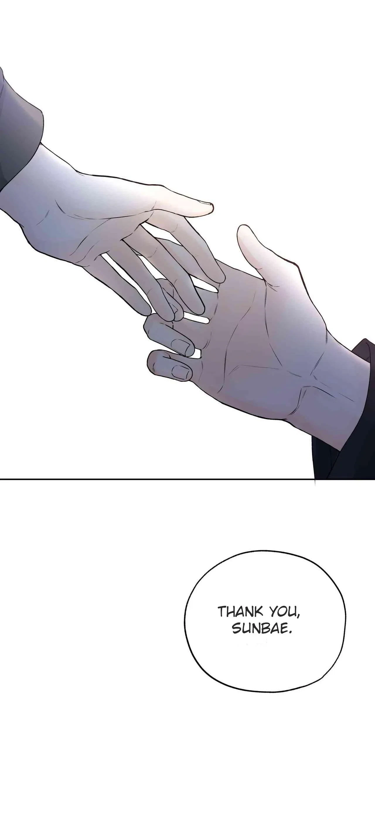 Into The Horizon Chapter 49, page 46