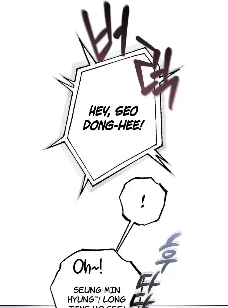 Chapter 1.6, page 116