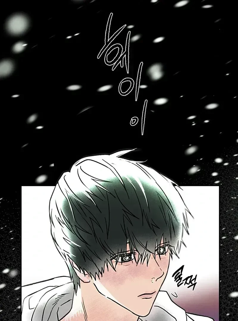 Chapter 1.6, page 12