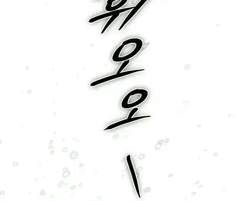 Chapter 1.6, page 135
