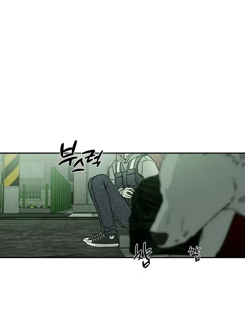 Chapter 1.6, page 22