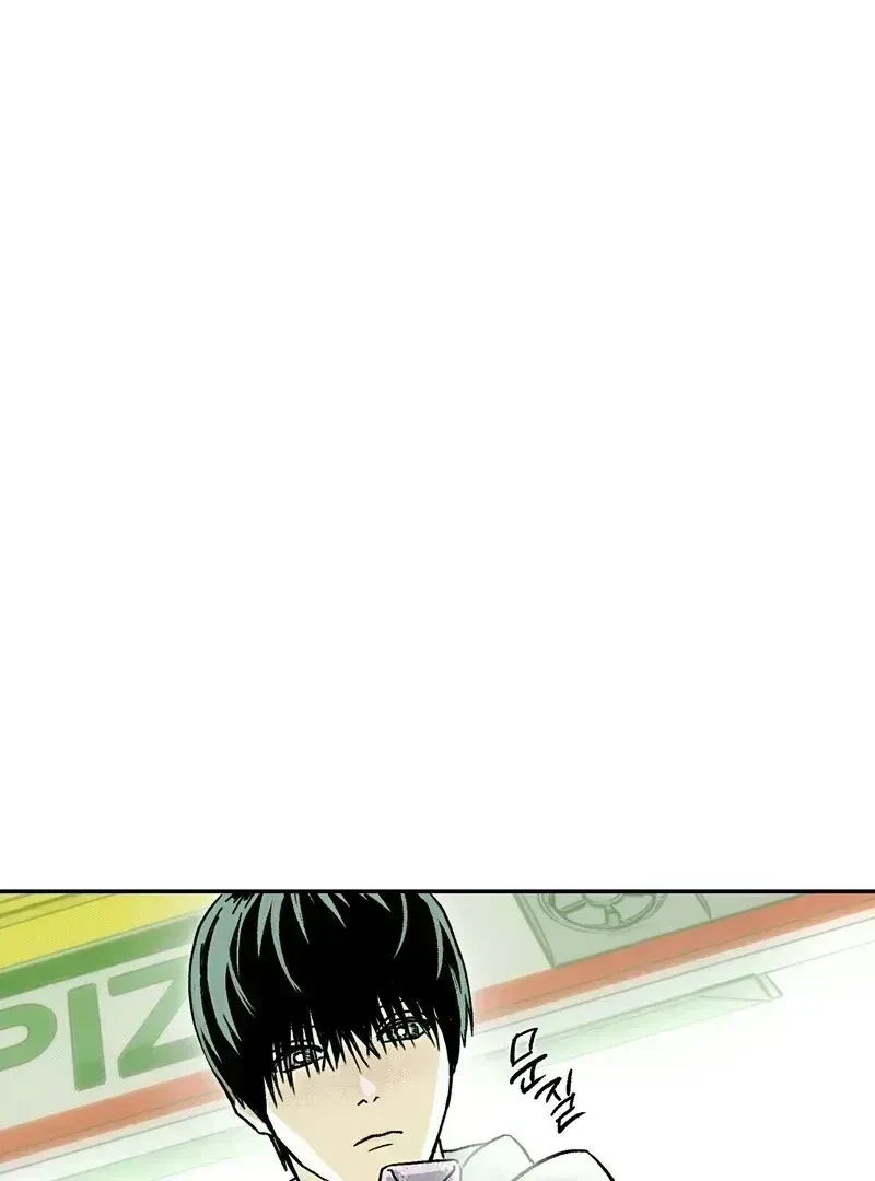Chapter 1.6, page 24