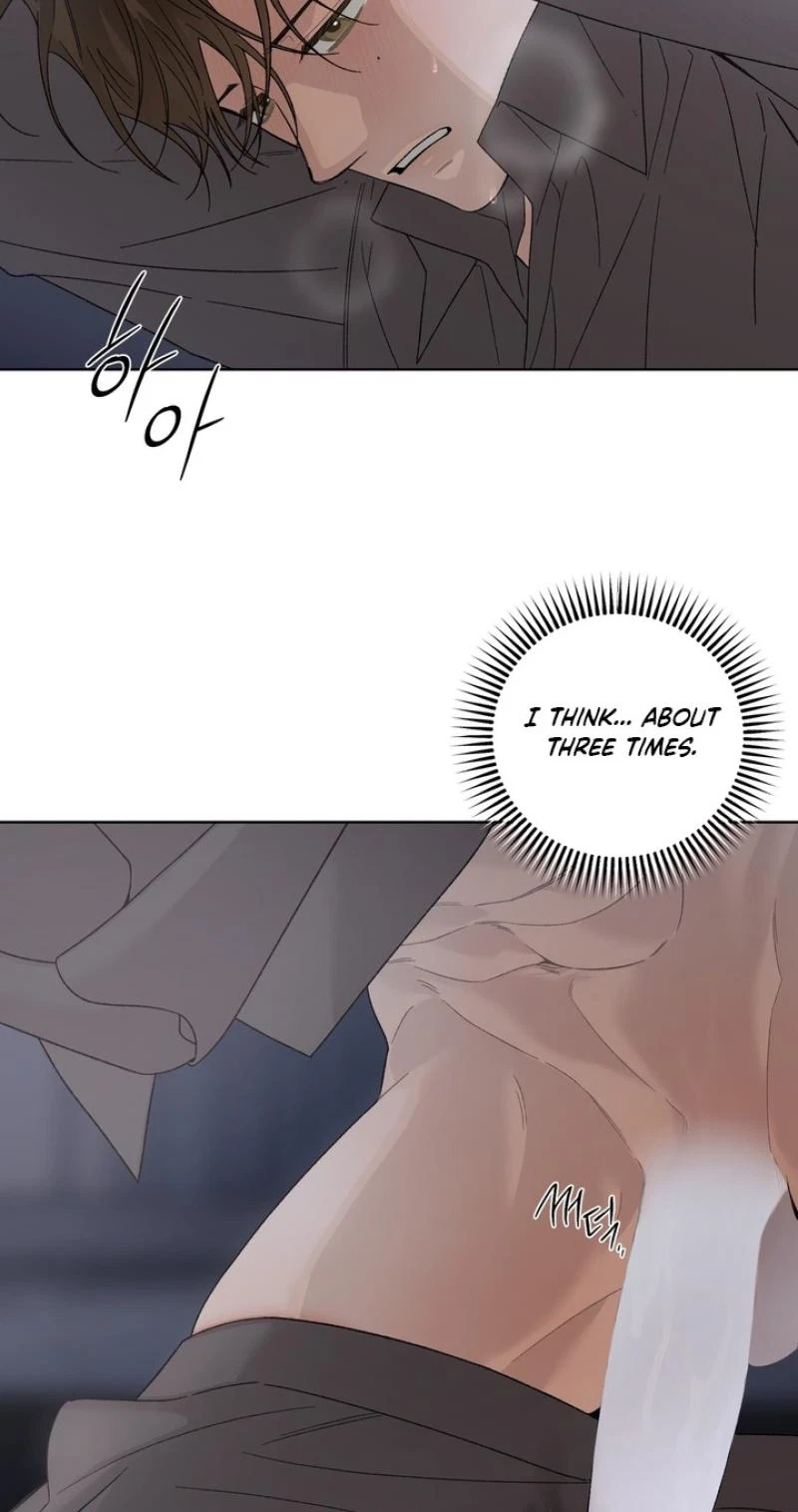 Self-Bound Chapter 4, page 8
