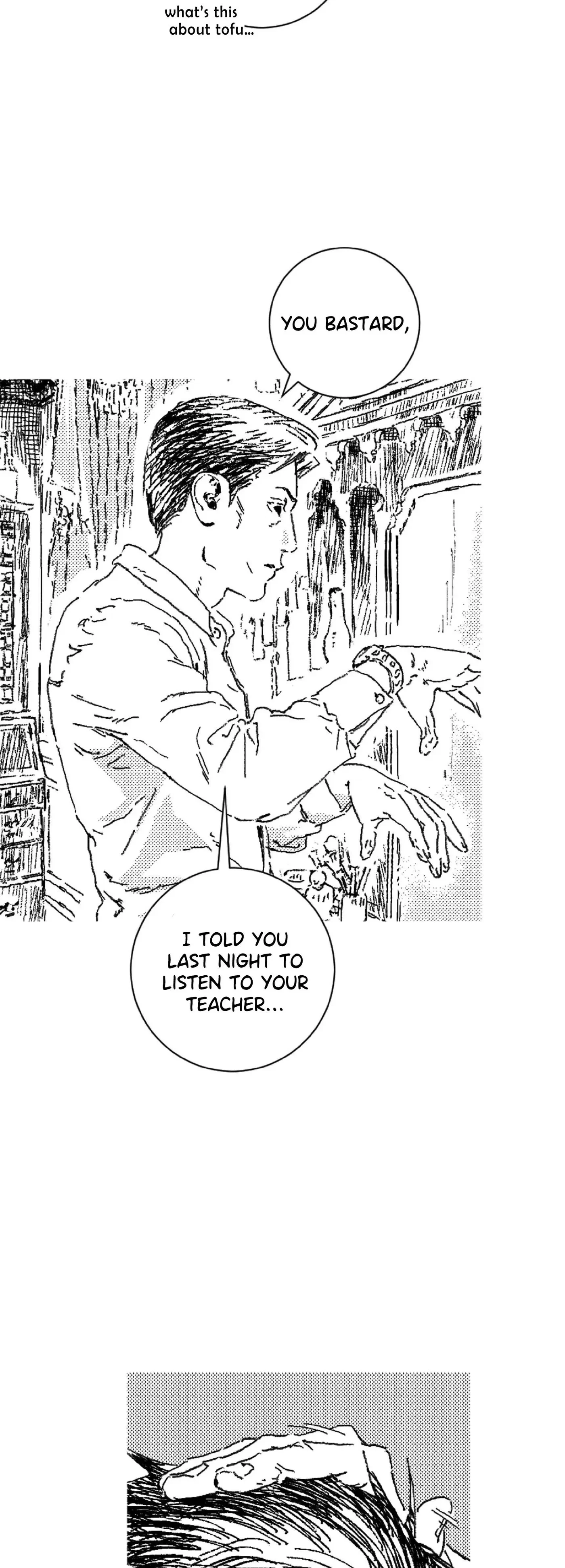 Chapter 127, page 7