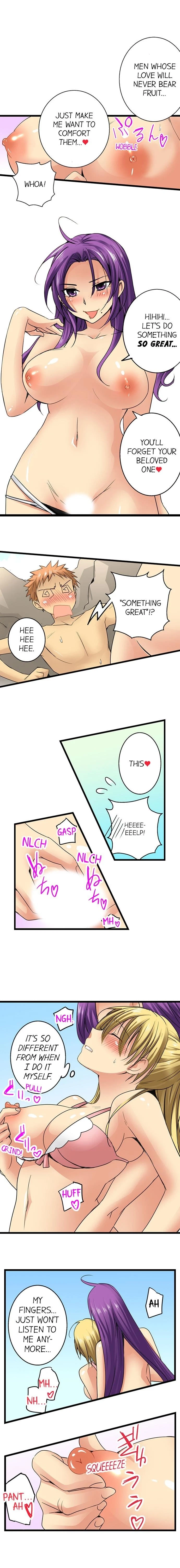 Chapter 24, page 3