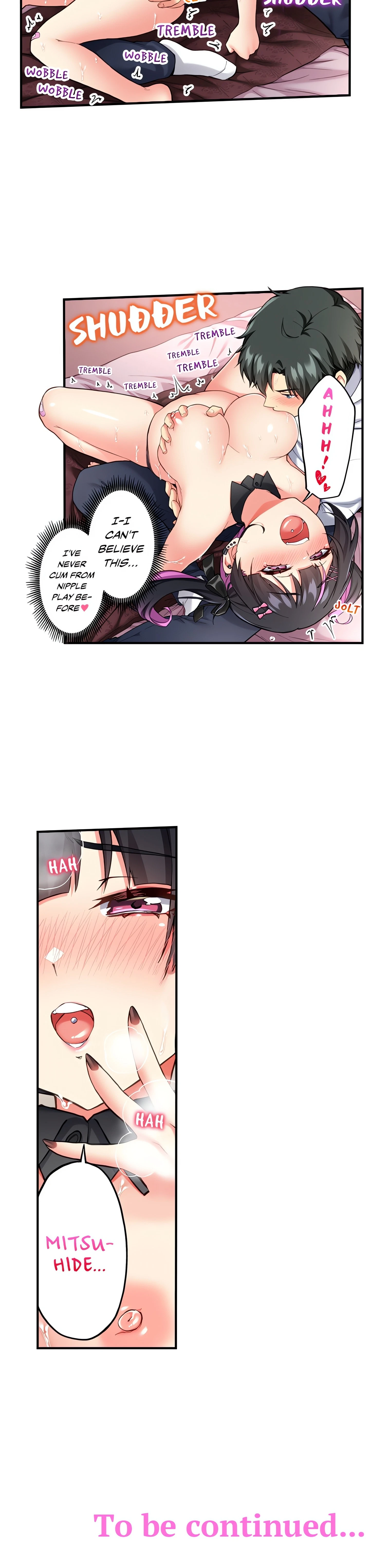 Chapter 5, page 7