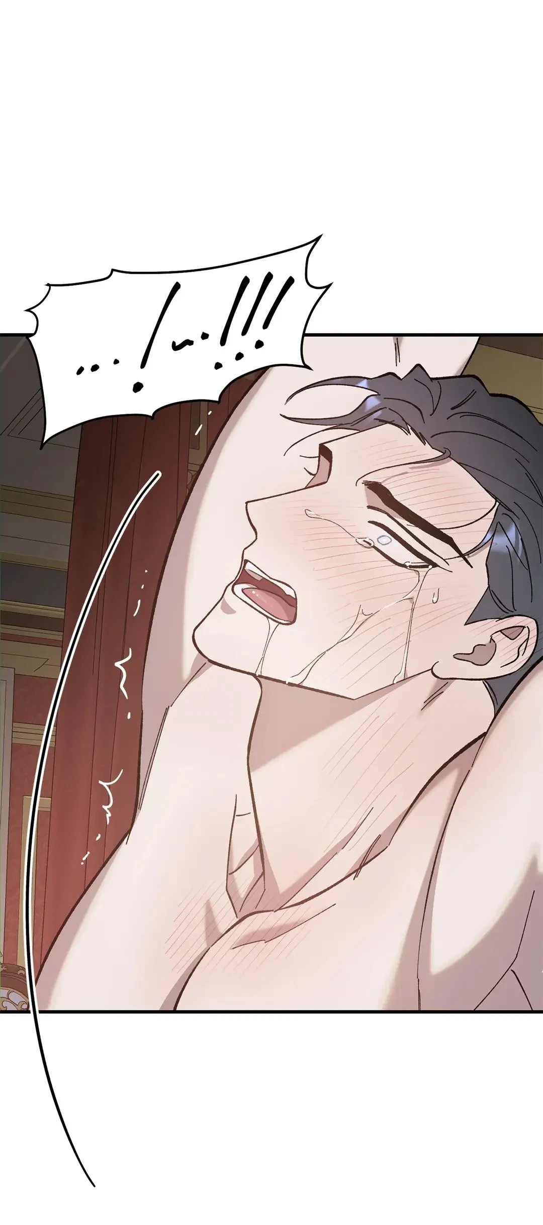 A Black Rose Blooms Chapter 23, page 35