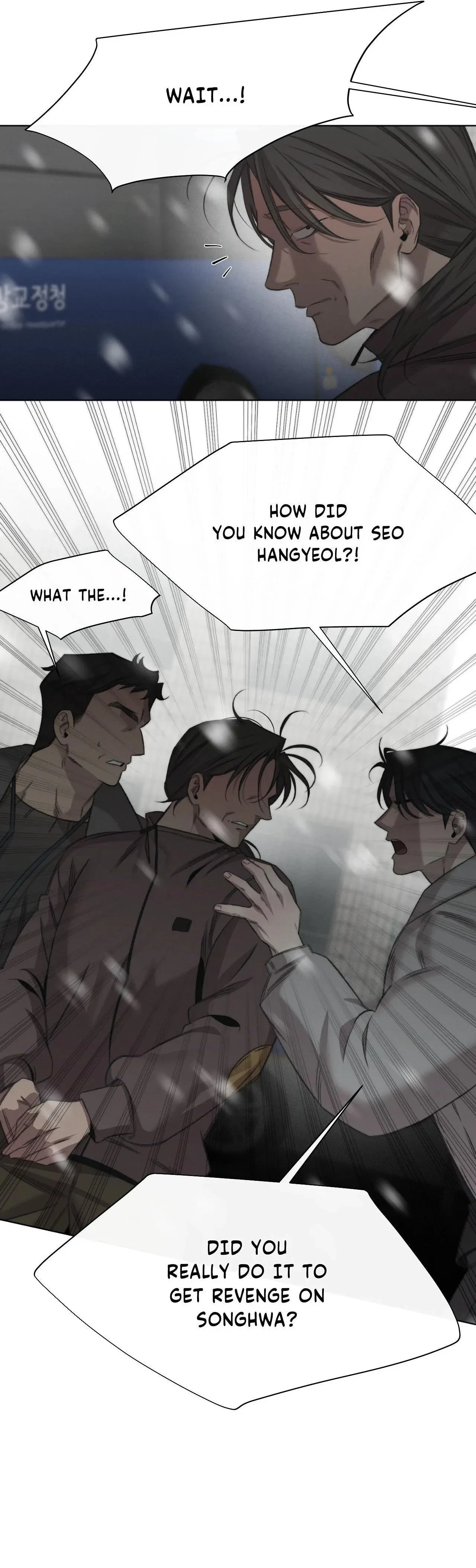 Chapter 63, page 6