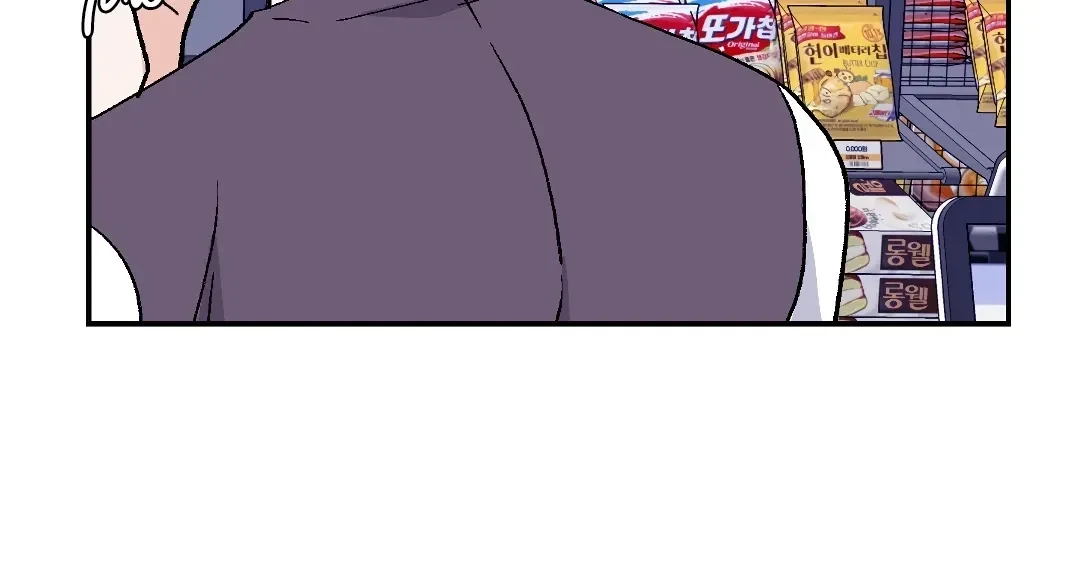 Chapter 4.1, page 64