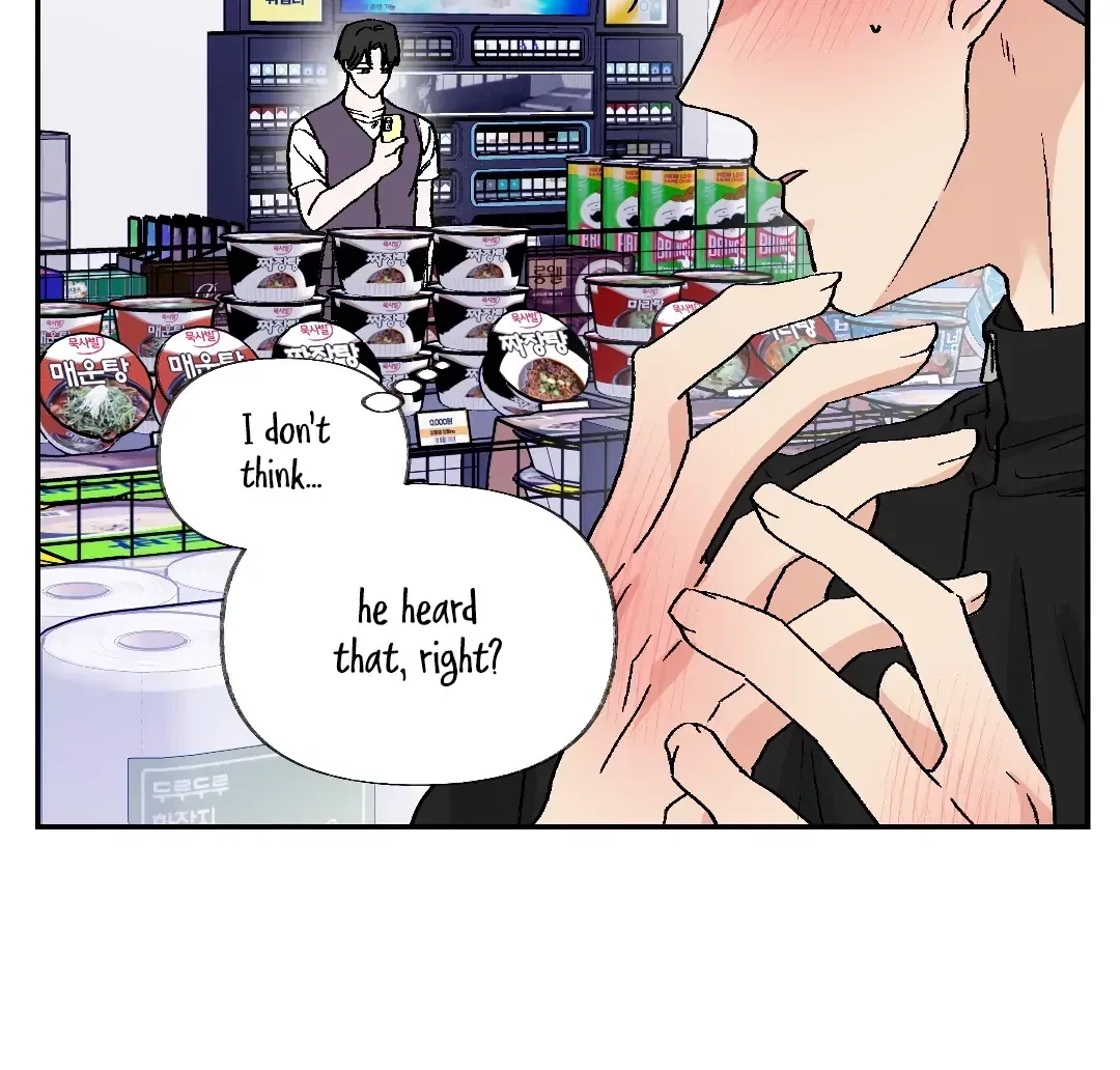 Chapter 4.1, page 74