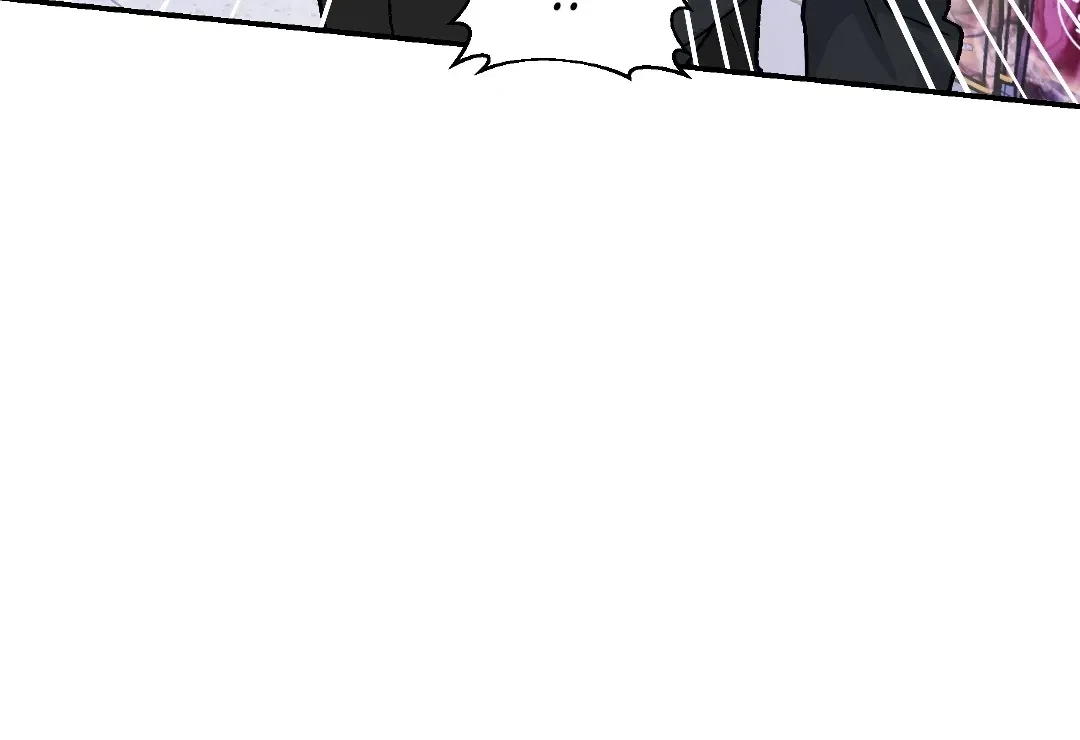 Chapter 4.1, page 83