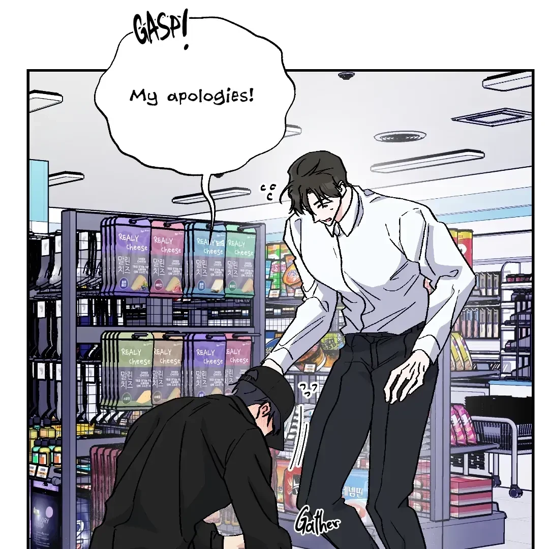 Chapter 4.1, page 84