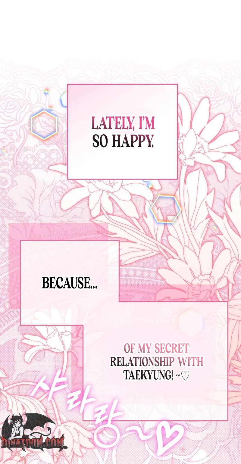 My Brother's Sultry Friend Chapter 12, page 2