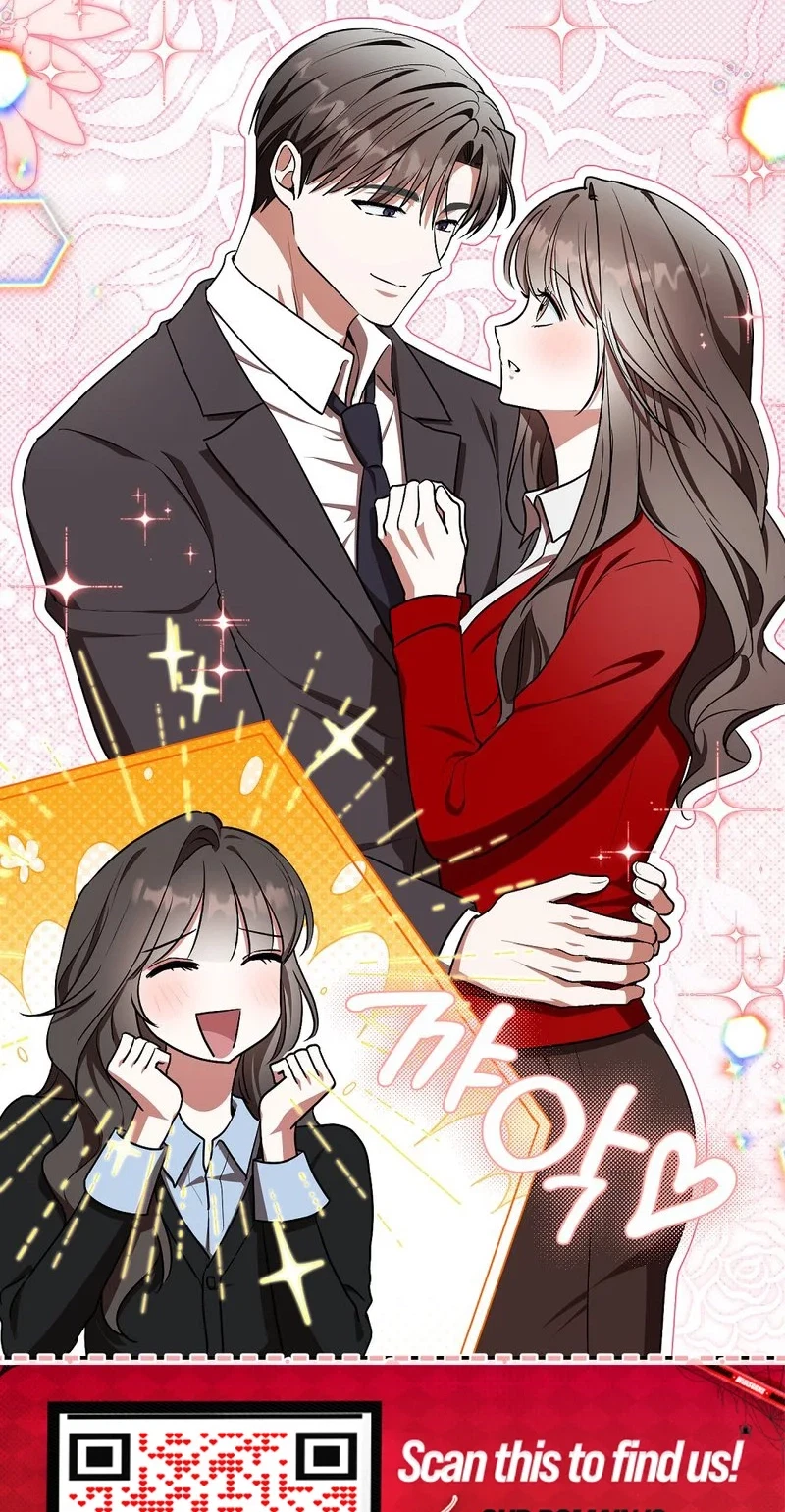 My Brother's Sultry Friend Chapter 12, page 3