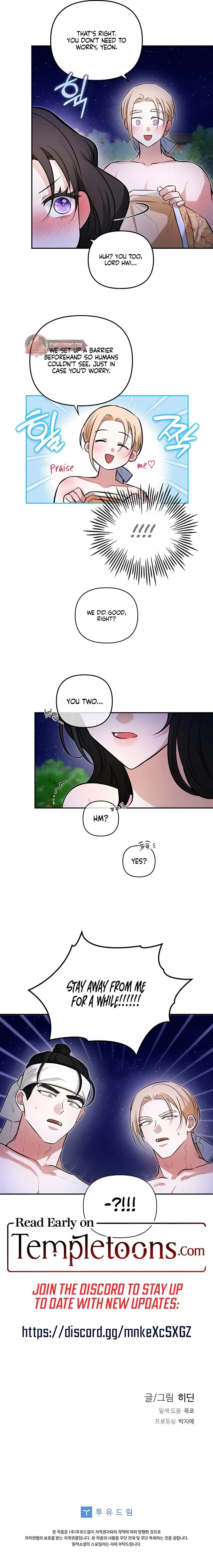 Chapter 21.02, page 13