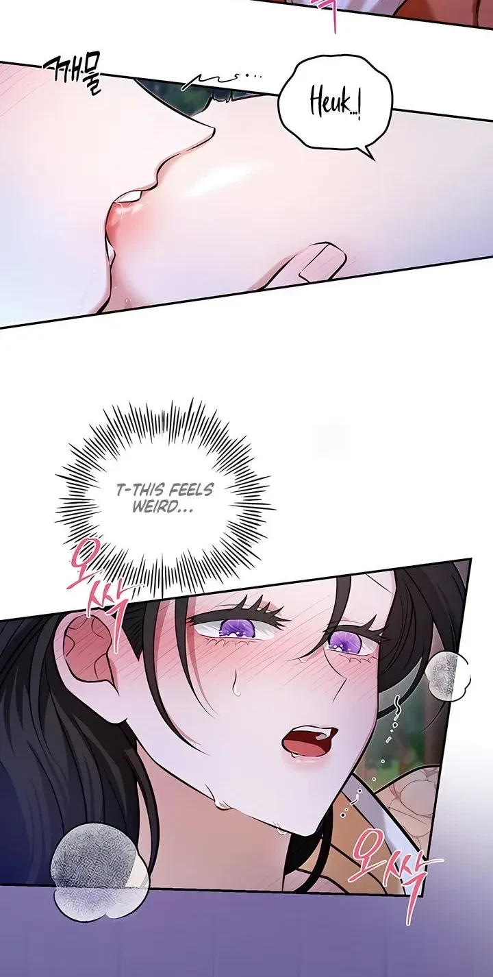 Chapter 21.02, page 7