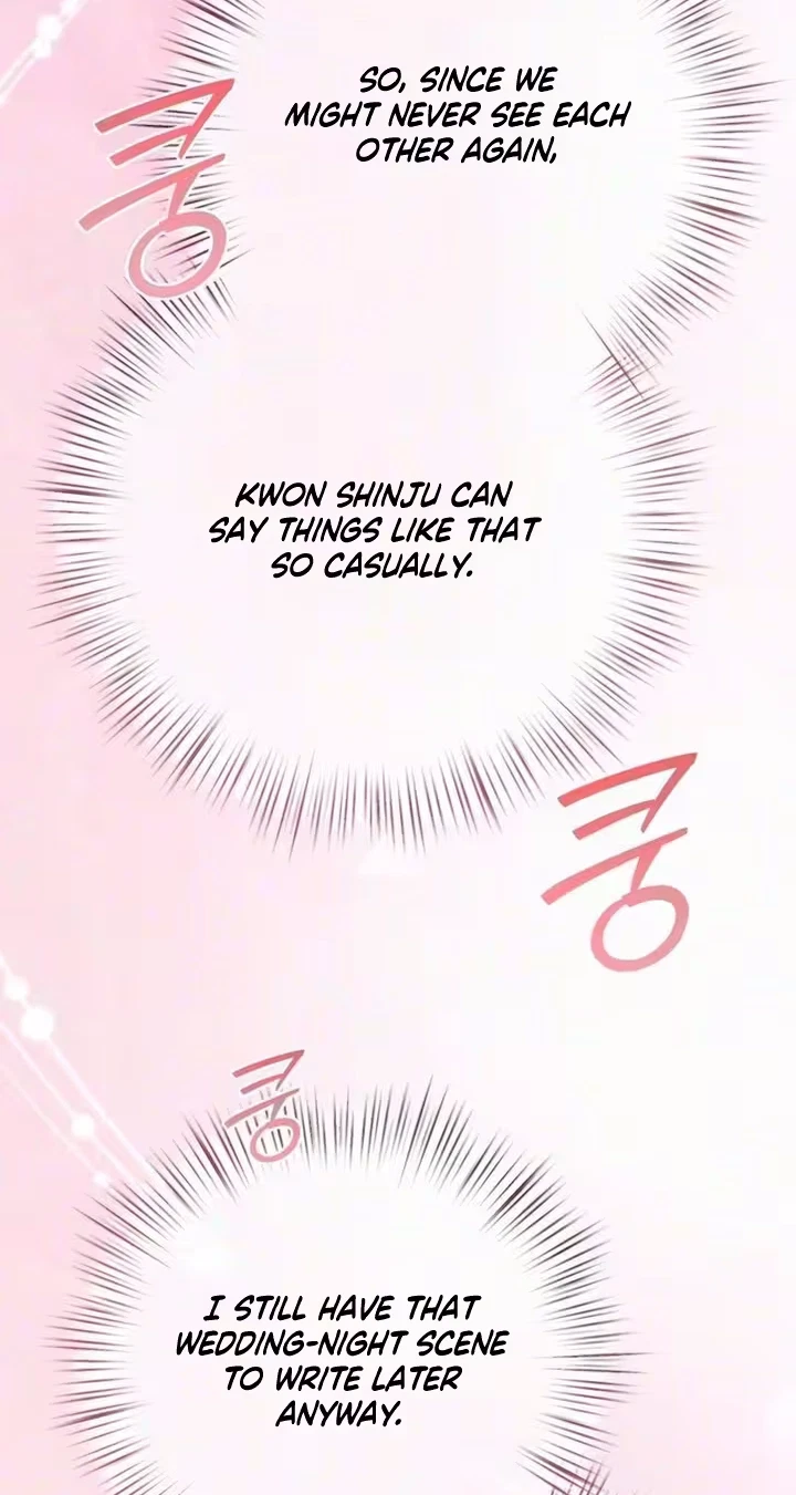 Chapter 28, page 3