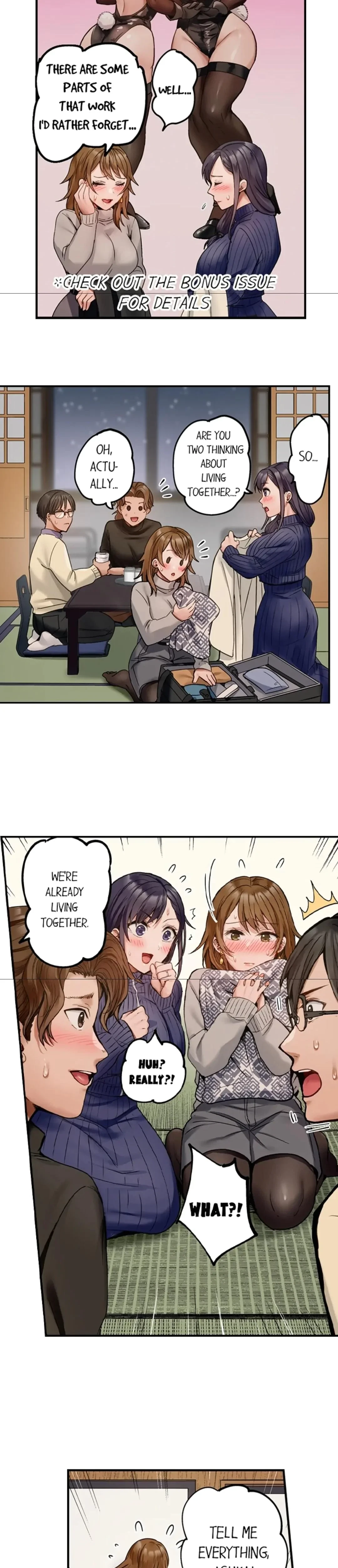 Married Couple Swap ~He's Better Than My Husband~ Chapter 121, page 3