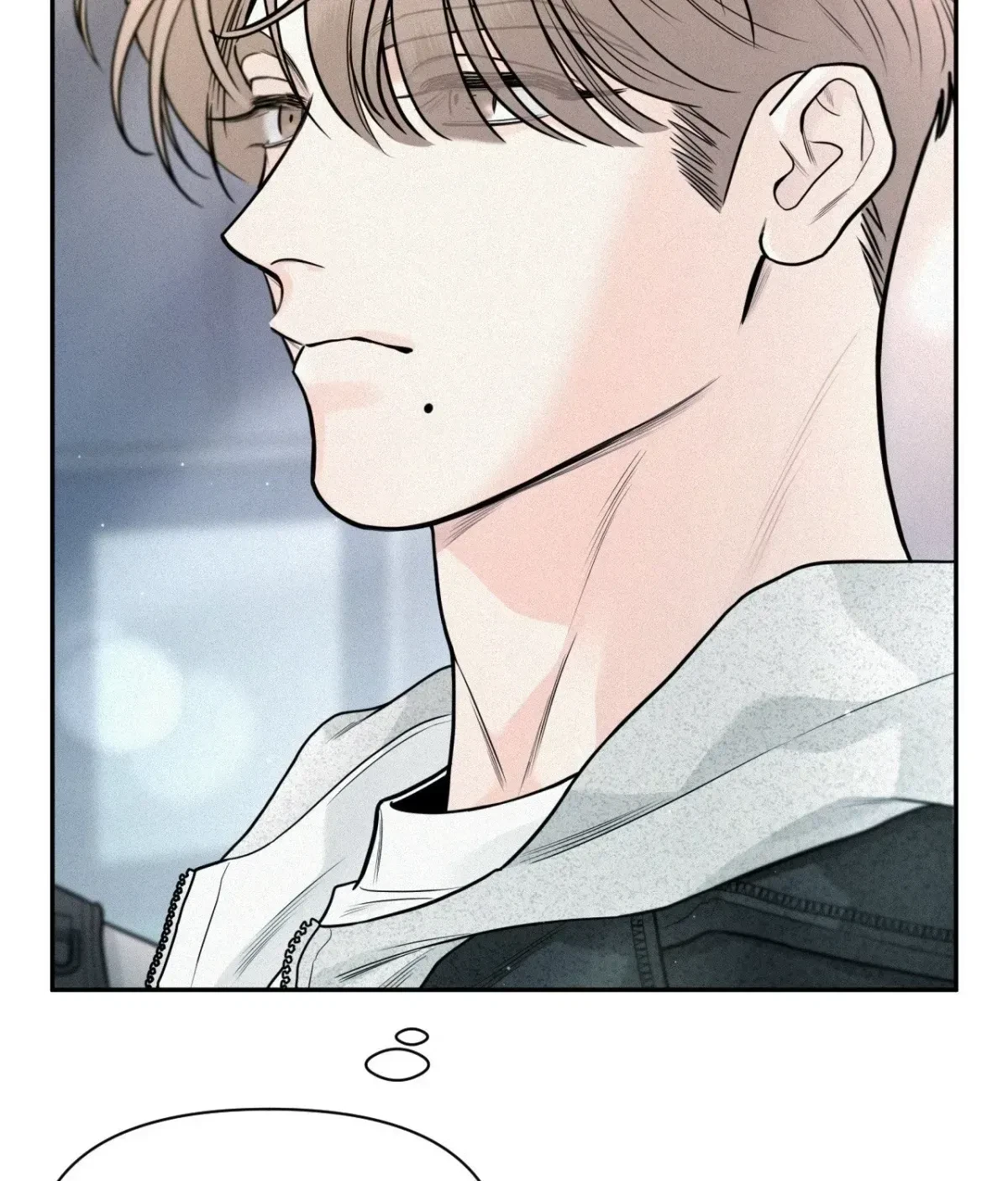 My Lovely Copycat Chapter 19, page 117
