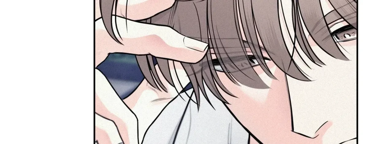 My Lovely Copycat Chapter 19, page 146