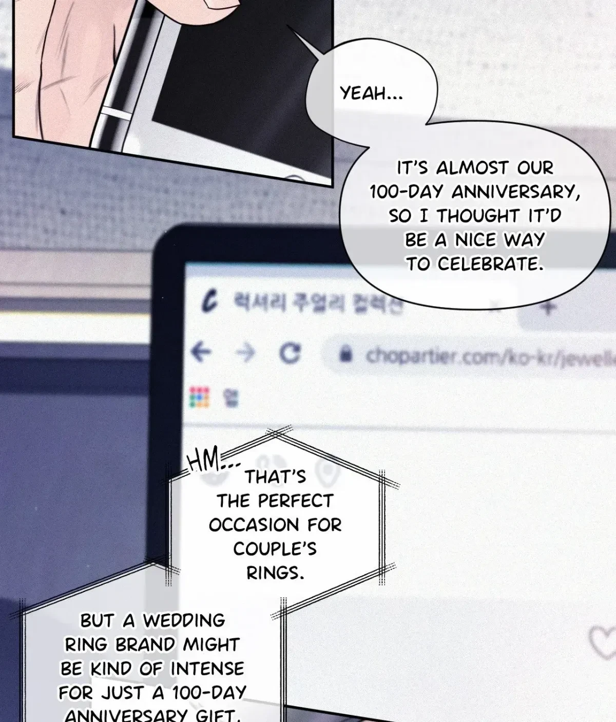 My Lovely Copycat Chapter 19, page 168