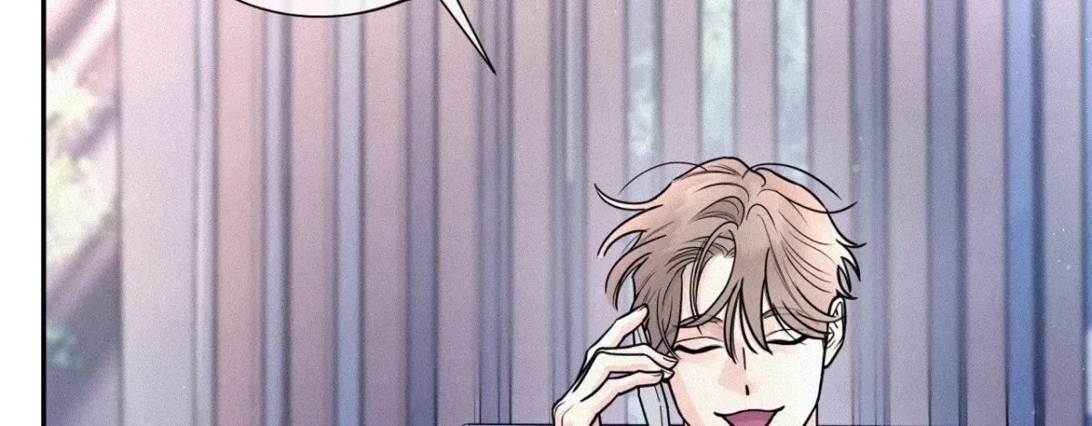 My Lovely Copycat Chapter 19, page 185