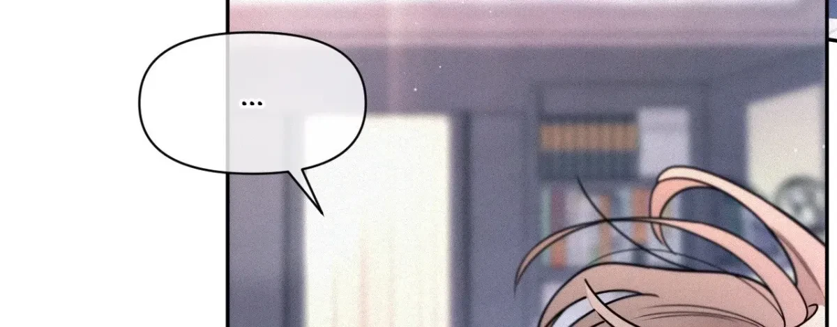My Lovely Copycat Chapter 19, page 196