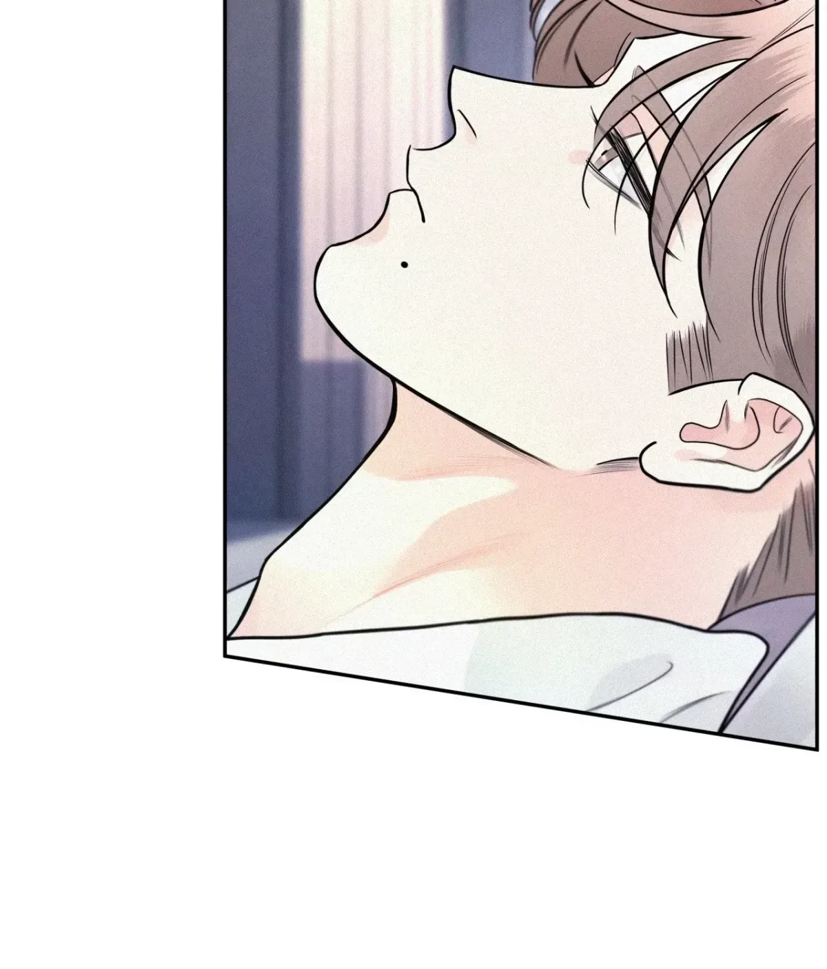 My Lovely Copycat Chapter 19, page 197