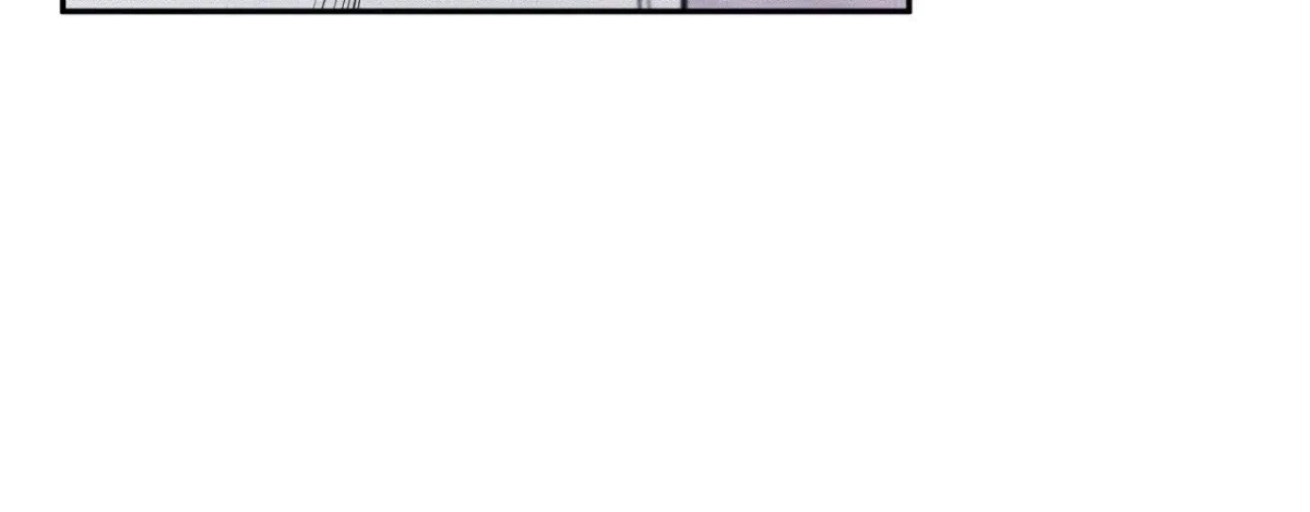My Lovely Copycat Chapter 19, page 200