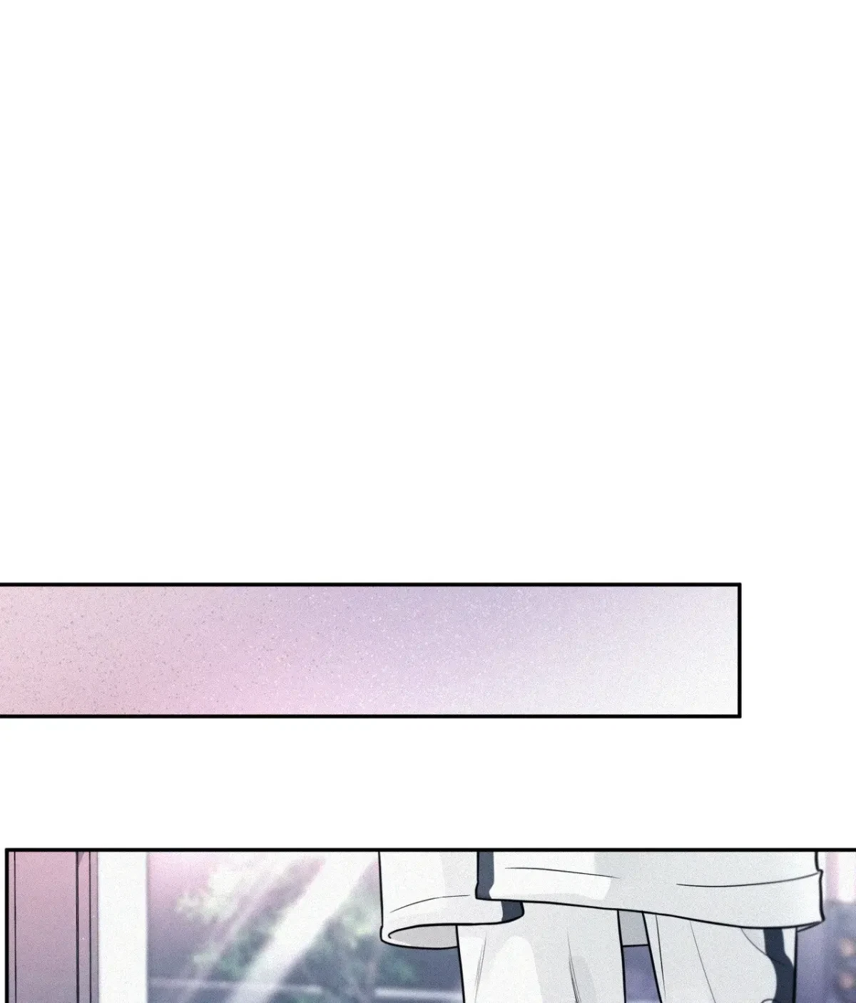 My Lovely Copycat Chapter 19, page 201