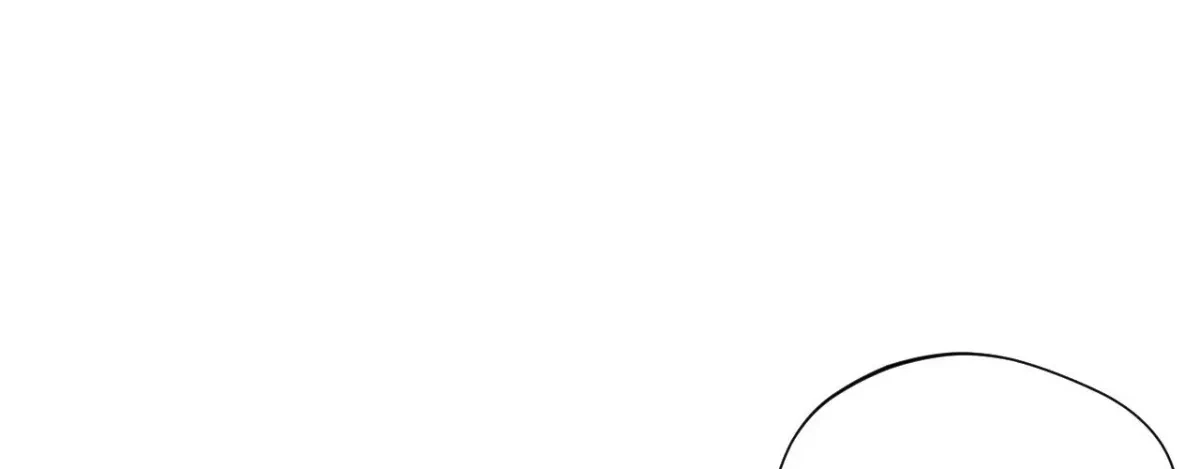 My Lovely Copycat Chapter 19, page 21